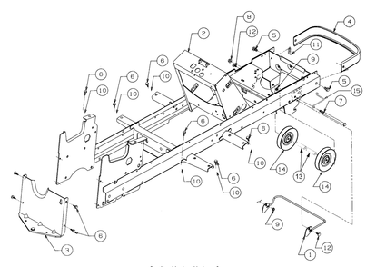 Frame And Drawbar Diagram and Parts List for GT2186-44 13A298L710-13A298L712 Cub Cadet Lawn Tractor